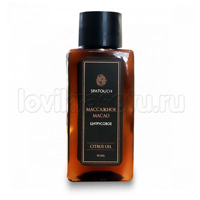 04-990 